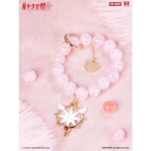 POP MART Fuxion Cardcaptor Sakura Phone Keychain (Dream Wand)